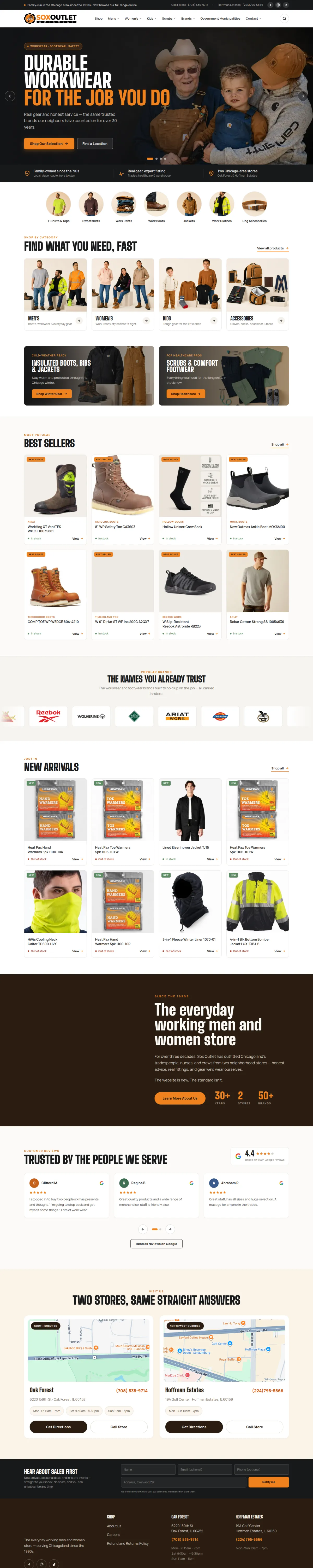 J.M.D. Sox Outlet website, desktop view